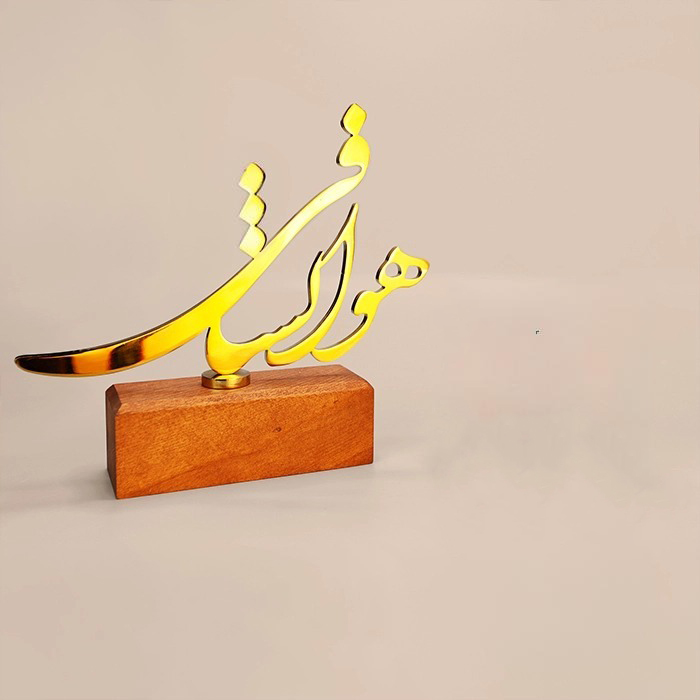 DeWatermark.ai_1754480136816